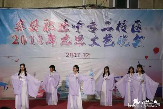 新希望职业中专学校(石家庄新希望职业中专学校)