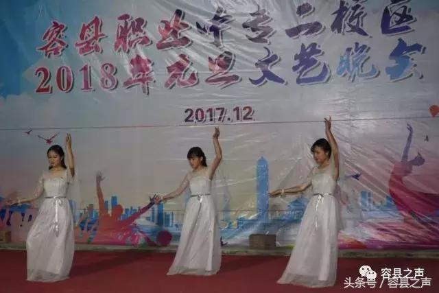 新希望职业中专学校(石家庄新希望职业中专学校)
