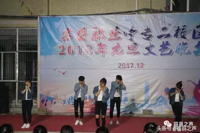 新希望职业中专学校(石家庄新希望职业中专学校)