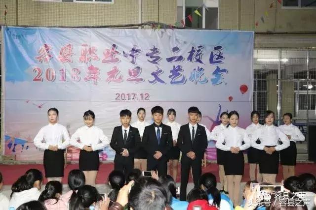 新希望职业中专学校(石家庄新希望职业中专学校)