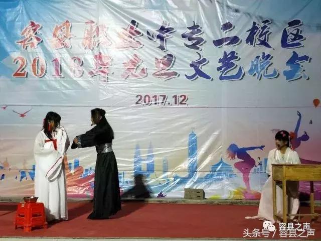 新希望职业中专学校(石家庄新希望职业中专学校)