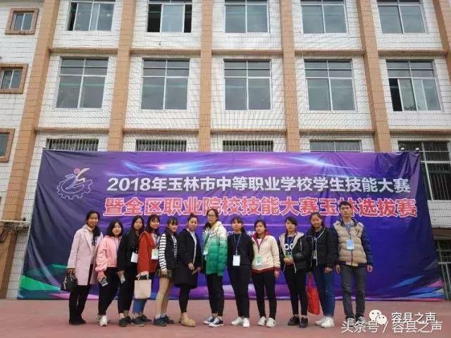 新希望职业中专学校(石家庄新希望职业中专学校)