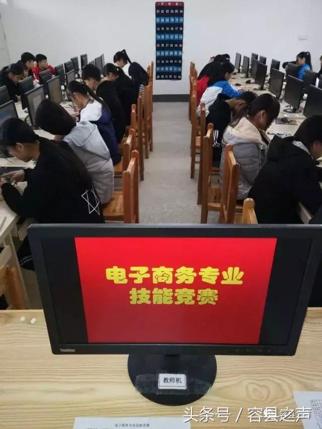 新希望职业中专学校(石家庄新希望职业中专学校)