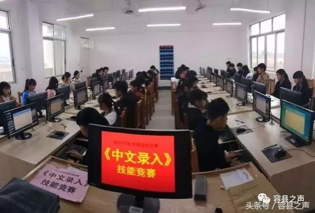 新希望职业中专学校(石家庄新希望职业中专学校)