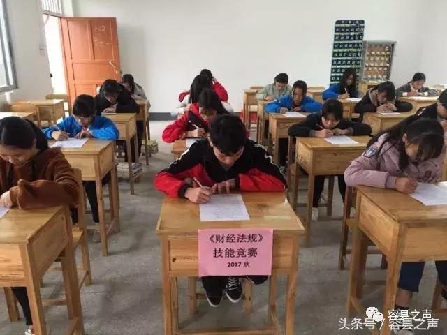 新希望职业中专学校(石家庄新希望职业中专学校)