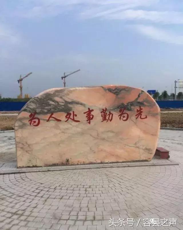 新希望职业中专学校(石家庄新希望职业中专学校)