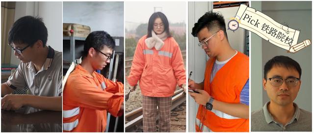 成都火车学校有哪些(北京到成都的火车都经过哪些地方)