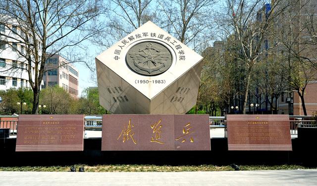 成都火车学校有哪些(北京到成都的火车都经过哪些地方)