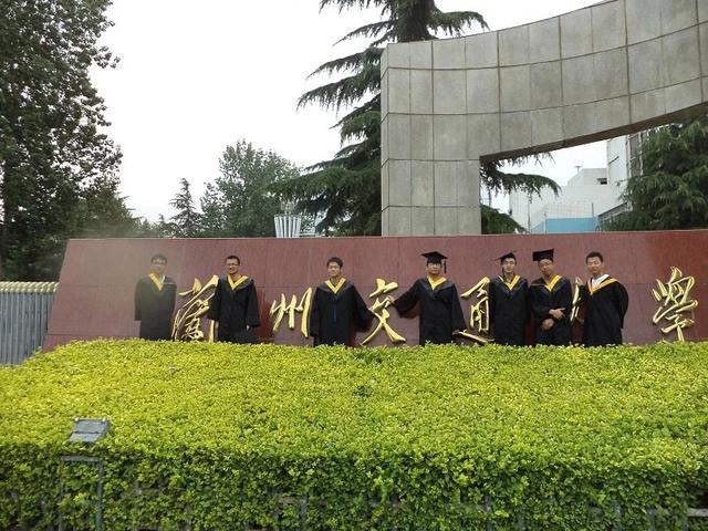 成都火车学校有哪些(北京到成都的火车都经过哪些地方)