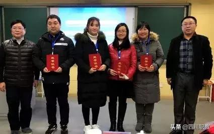 成都中职业技术学校(成都职业技术学校官网)