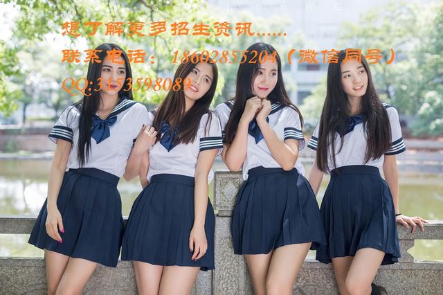 达州西南职业技术学校(达州西南职业技术学校几月几号毕业)