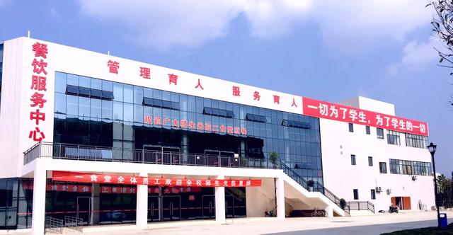 成都艺术职业学院学费(成都艺术职业学院邓一)
