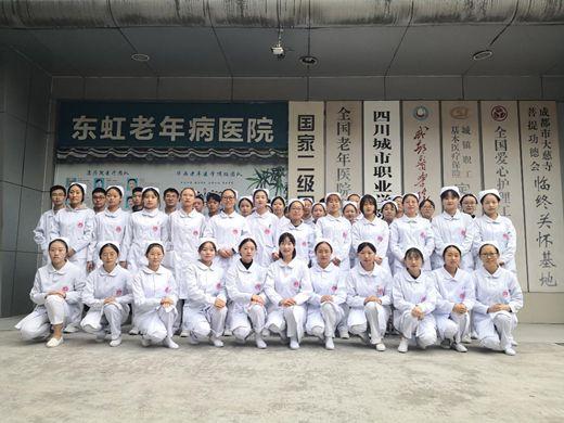包含四川护士职业学校的词条