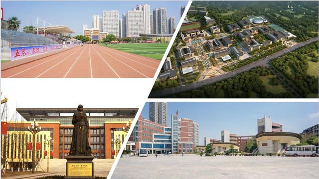 包含四川护士职业学校的词条