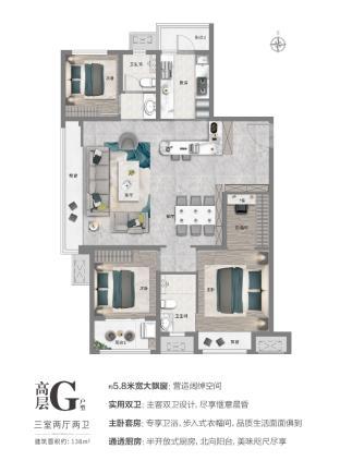成都市华盛航空港职业学校的简单介绍