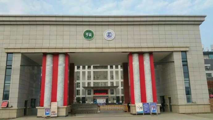 四川铁路学校报名(太原铁路机械学校报名)