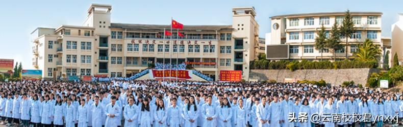 昆明卫校哪所学校最好(昆明卫校哪所学校最好国家公办)