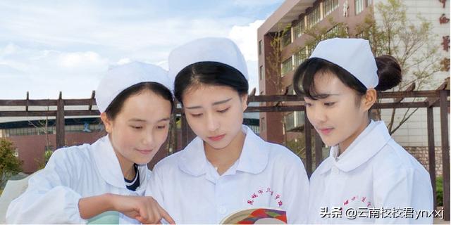 昆明卫校哪所学校最好(昆明卫校哪所学校最好国家公办)
