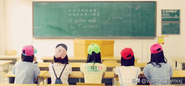昆明卫校哪所学校最好(昆明卫校哪所学校最好国家公办)
