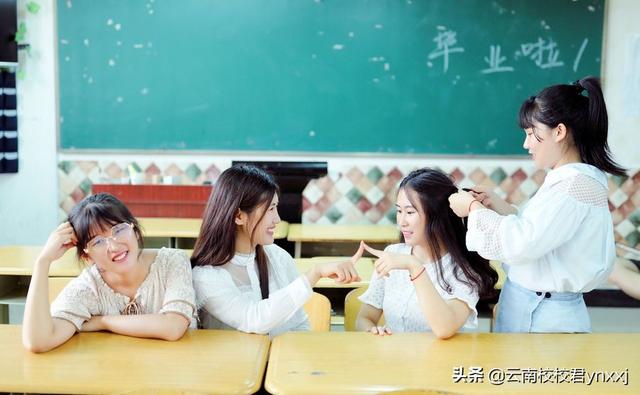 昆明卫校哪所学校最好(昆明卫校哪所学校最好国家公办)