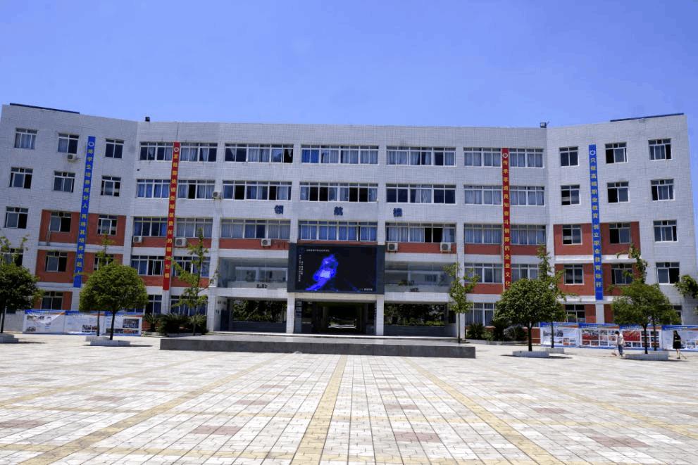 关于成都核瑞工程职业技术学校怎么样的信息图3