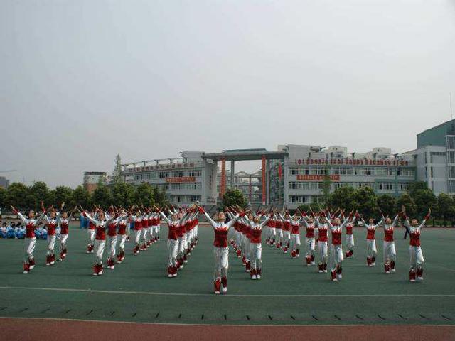 四川省乐山市第一职业高级中学(乐山一职中)