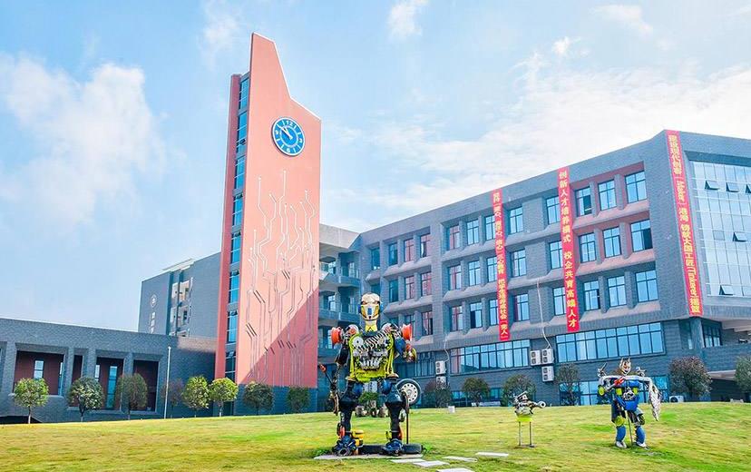 成都城市职业技术学校怎么样(成都城市职业技术学校录取分数线)