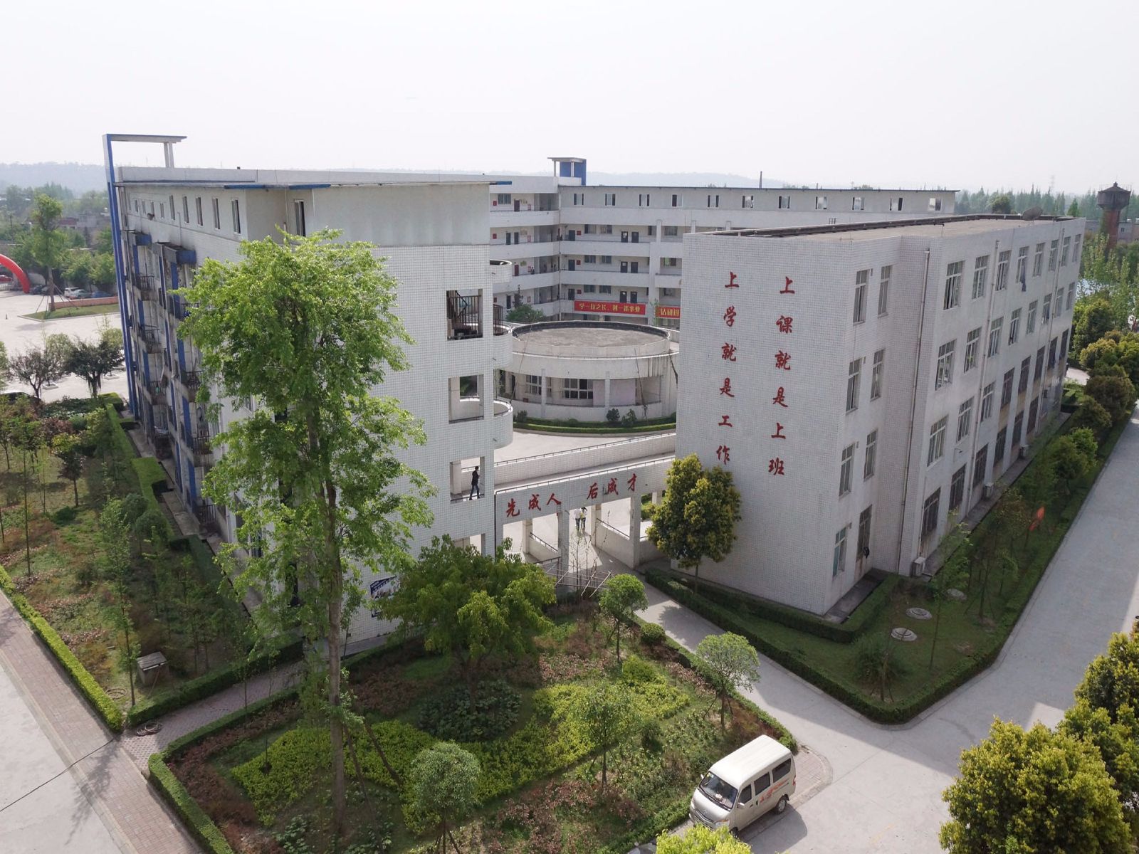 成都市工程职业技术学校好不好(成都市工程职业技术学校是公办还是民办)