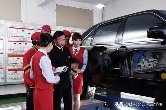 成都汽修专业学校排名(成都大专汽修专业学校排行榜)