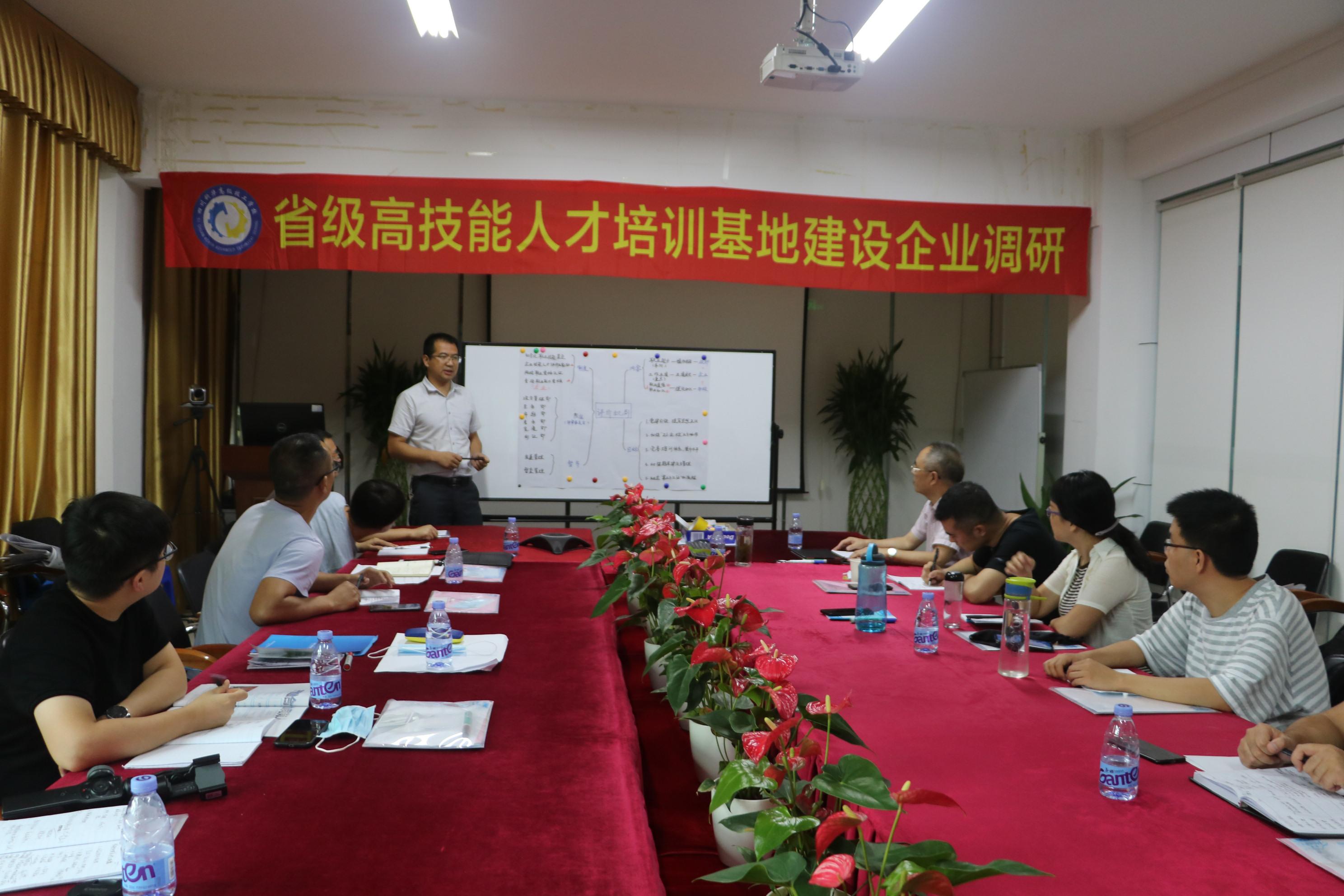 四川科华高级技工学校好不好(四川职业学校排名前十有哪些学校)