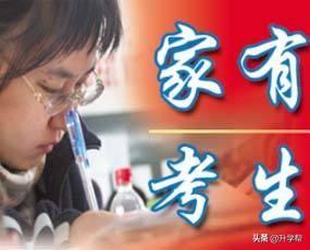 成都有哪些公立学校(成都有哪些公立学校在招聘)