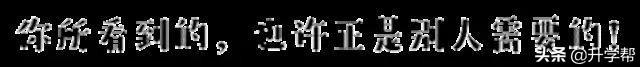 成都有哪些公立学校(成都有哪些公立学校在招聘)