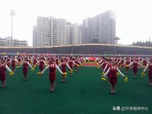 乐山市职业学校(四川省乐山市职业学校)