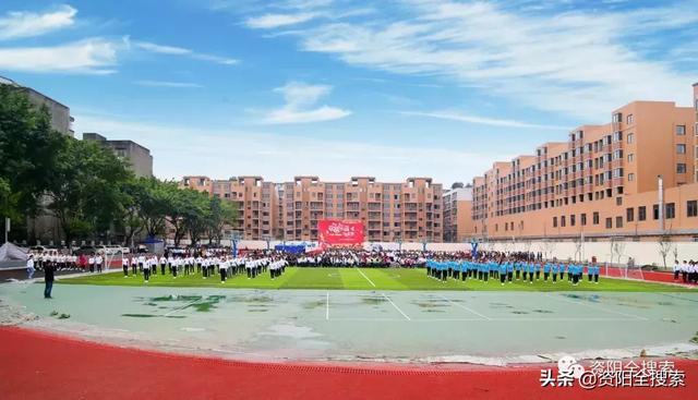 四川省资阳师范学校怎么样(四川省资阳师范学校官网)