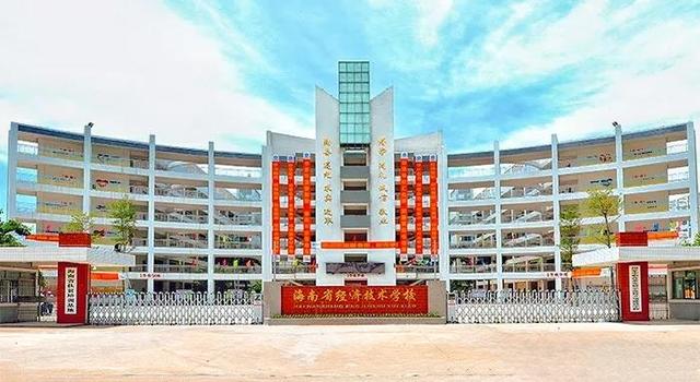 初中毕业能读的技校(初中毕业读技校有用吗)