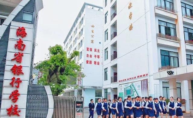 初中毕业能读的技校(初中毕业读技校有用吗)