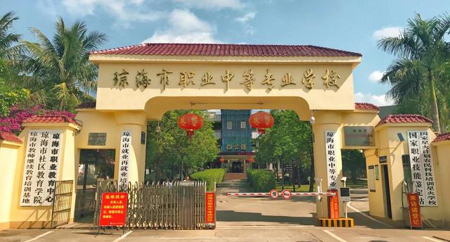 初中毕业能读的技校(初中毕业读技校有用吗)