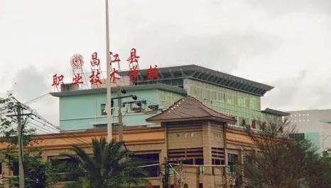 初中毕业能读的技校(初中毕业读技校有用吗)