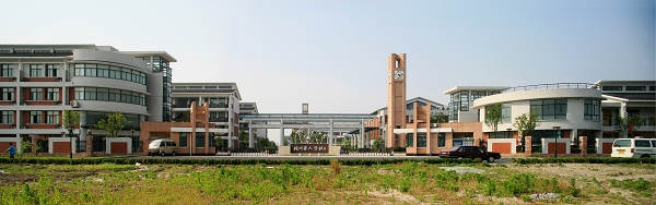 关于杭州三加二学校有哪些学校的信息