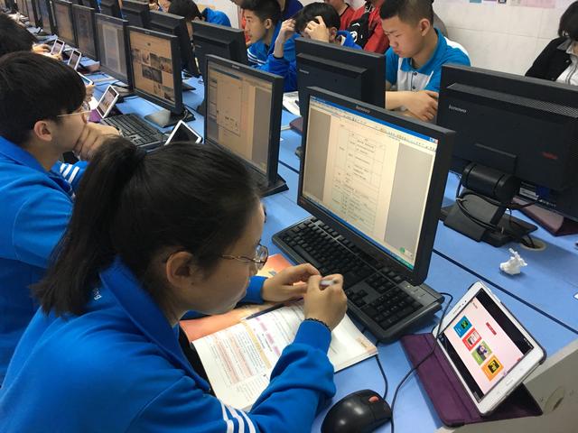 四川计算机专业学校排名(四川计算机专业专科大学排名)