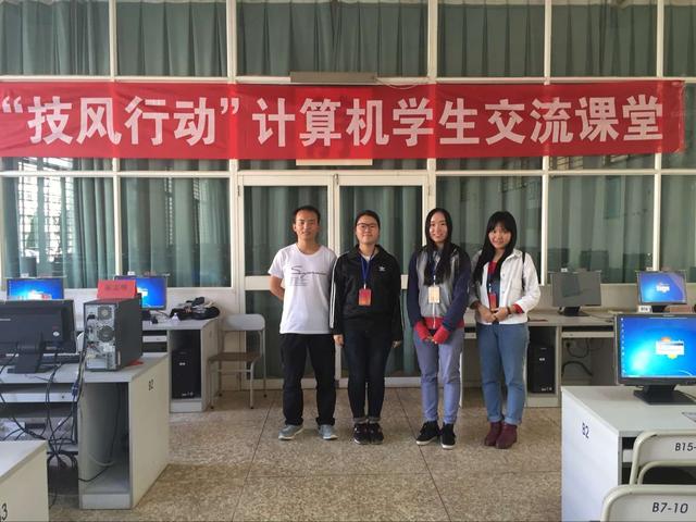 四川计算机专业学校排名(四川计算机专业专科大学排名)