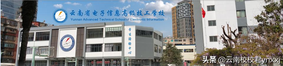 计算机学校中专哪里比较好(河北计算机学校中专哪里比较好)