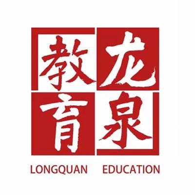 成都航空学校招生条件(成都航空职业学校2021招生官网)