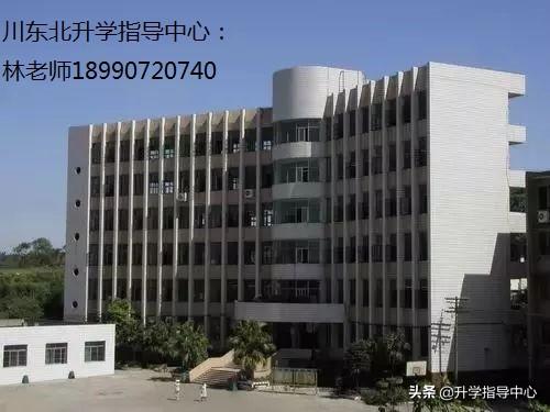 四川省内江医科学校(四川省内江医科学校官网)