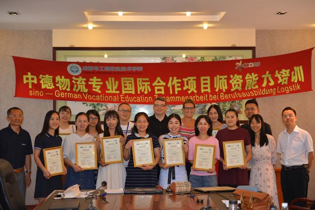 成都工程职业学校(成都工程职业技术学校)