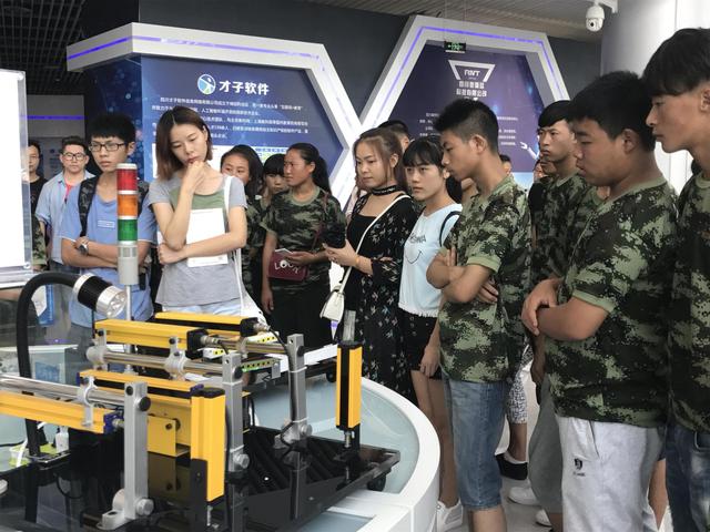 绵阳外贸电子学校(绵阳外贸电子学校地址)