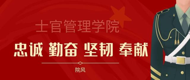 专业的成都职业航空学校(成都航空职业学校2020招生)
