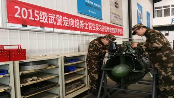 专业的成都职业航空学校(成都航空职业学校2020招生)