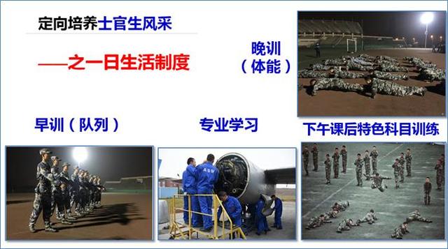 专业的成都职业航空学校(成都航空职业学校2020招生)