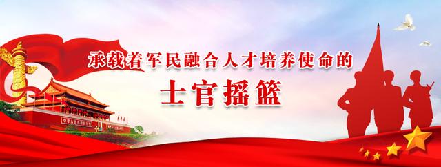 专业的成都职业航空学校(成都航空职业学校2020招生)